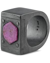 Parts Of 4 - Sterling Plate Ruby Ring - Lyst