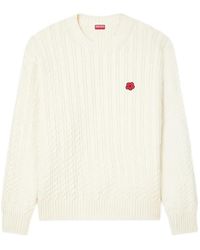 KENZO - Pull Boke Flower En Maille Torsadée - Lyst
