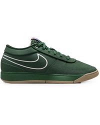 Nike - Book 1 Topographic-Stitch Sneakers - Lyst