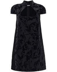 Versace Jeans Couture - カットアウト フローラル ミニドレス - Lyst