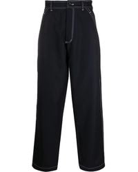 Comme des Garçons - Hose Mit Tiefem Schritt - Lyst