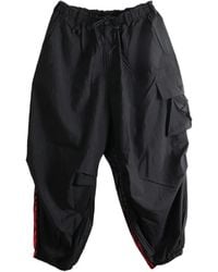 Y-3 - Side-Stripe Wide-Leg Track Pants - Lyst