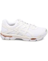 Asics - Gel Cumulus 16 - Lyst