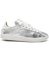 Ash - Super Perforated Sneakers - Lyst