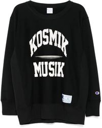 Undercover - X Champion スウェットシャツ - Lyst