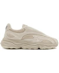 Axel Arigato - Satellite Sneakers - Lyst