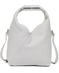 MM6 by Maison Margiela - Leather Tote Bag - Lyst