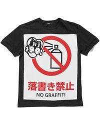 Chio - Graphic-Print T-Shirt - Lyst