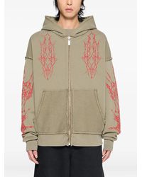 44 Label Group - Sudadera Ewigkeit Con Capucha - Lyst