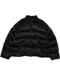 Balenciaga - ロゴ キルティング ジャケット - Lyst