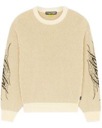 Iuter - Ribbed-Knit Graphic-Print Sweater - Lyst