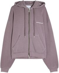 MKI Miyuki-Zoku - Hoodie À Fermeture Zippée - Lyst