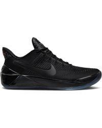 Nike - Kobe Ad Mamba" Sneakers - Lyst