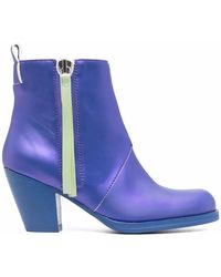 Honey Fucking Dijon - Zip-Up Heeled Leather Boots - Lyst