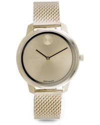Movado - Montre À Détail De Logo Mm - Lyst