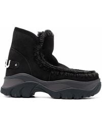 Mou - Chunky Snow Boots - Lyst
