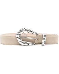 IRO - Embella ベルト - Lyst