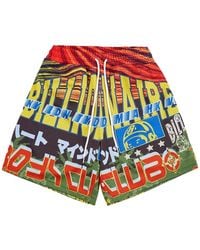 BBCICECREAM - Compass Graphic-Print Shorts - Lyst