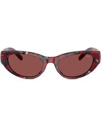 DIESEL - Lunettes De Soleil À Monture Papillon - Lyst