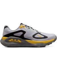 Nike - Baskets Structure Plus Sp - Lyst
