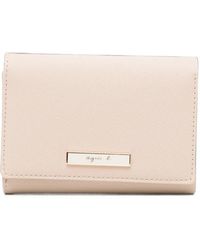 agnès b. - Leather Folded Wallet - Lyst