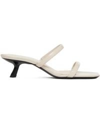 Anine Bing - 48Mm Hilda Sandals - Lyst