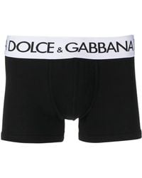 Dolce & Gabbana - ロゴ ボクサーパンツ - Lyst