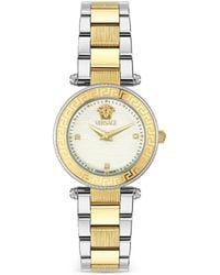 Versace - Petite Reve 30Mm - Lyst
