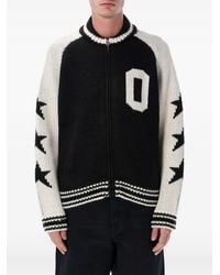 Obey - Serpientes Basic T-shirt - Lyst