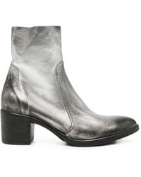 strategia shoes - Metallic-Effect Leather Ankle Boots - Lyst