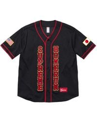 Supreme - Homerun Hemd - Lyst