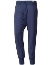 adidas - X By O Drawstring Track Pants - Lyst