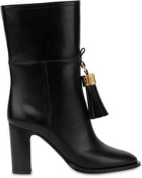 Moschino - タッセルチャーム アンクルブーツ - Lyst