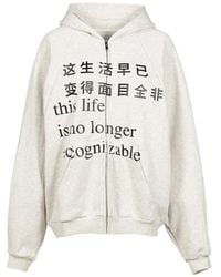 PRAYING - This Life Graphic-Print Zip-Up Hoodie - Lyst