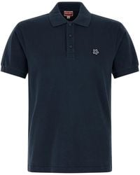 KENZO - Flower-Patch Polo Shirt - Lyst