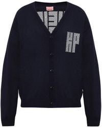 KENZO - Kamon カーディガン - Lyst