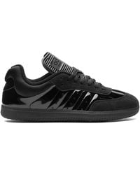 adidas - X Dingyun Zhang Samba Leather Sneakers - Lyst