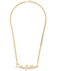 Dolce & Gabbana Jersey La Maille Meunier - Metálico