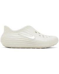 Nike - Reactx Rejuven8 Sneakers - Lyst