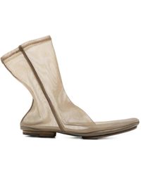Cortana - Mesh Boots - Lyst