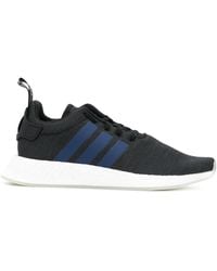 adidas - Nmd R2 "Noble" Sneakers - Lyst
