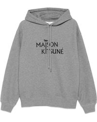 Maison Kitsuné - ロゴ パーカー - Lyst