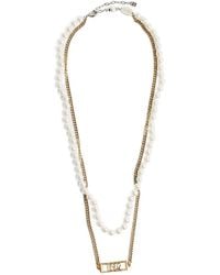 DSquared² - Halskette Aus Messing - Lyst