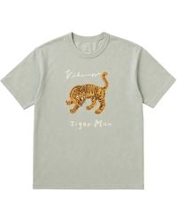 Visvim - Tiger Graphic-Print T-Shirt - Lyst