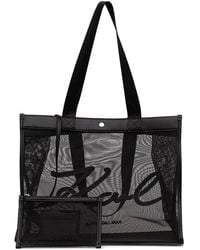 KARL LAGERFELD - K/Signature Logo-Print Tote Bag - Lyst