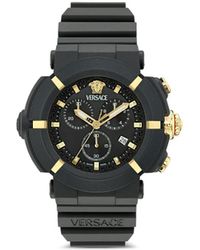 Versace - Real Active Chrono 45 Mm Horloge - Lyst