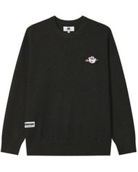 Chocoolate - Graphic-Print Crew-Neck Sweater - Lyst