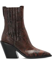 IRO - 100Mm Mazola Boots - Lyst