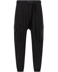 Thom Krom - M P 15 Cargo Pants - Lyst