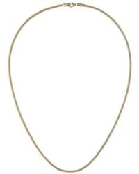 Daniel Wellington - Chain Necklace - Lyst